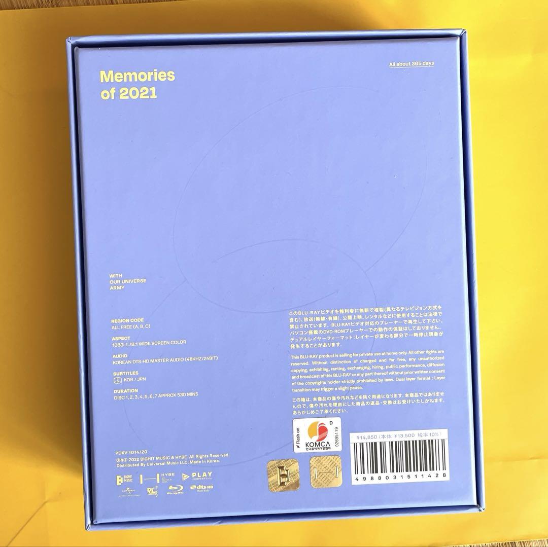 BTS MEMORIES OF 2020 【Blu-ray】トレカなし BTS - BTS MEMORIES OF 2020 BLU-RAY 7 DISC(BLU-RAY CD/about