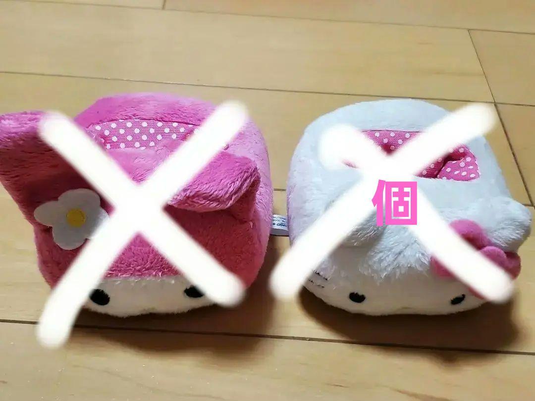 マイメロディ ハローキティ