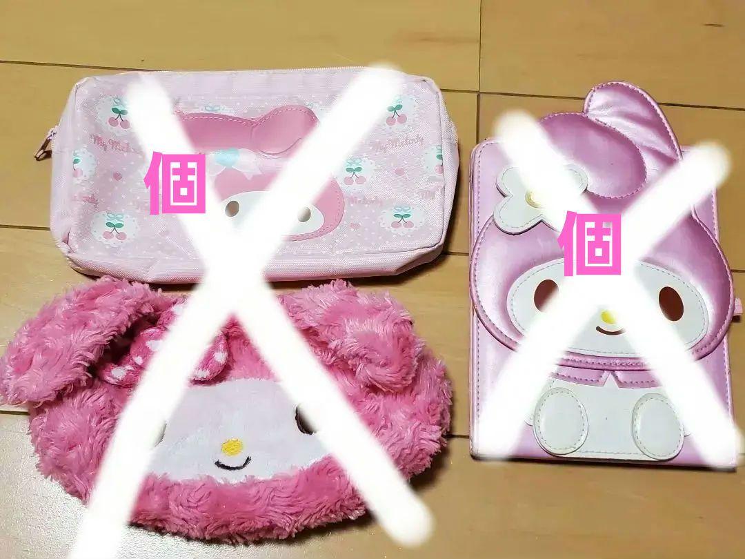 ハローキティ