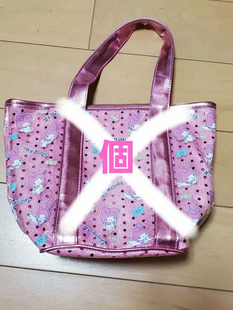 ハローキティ