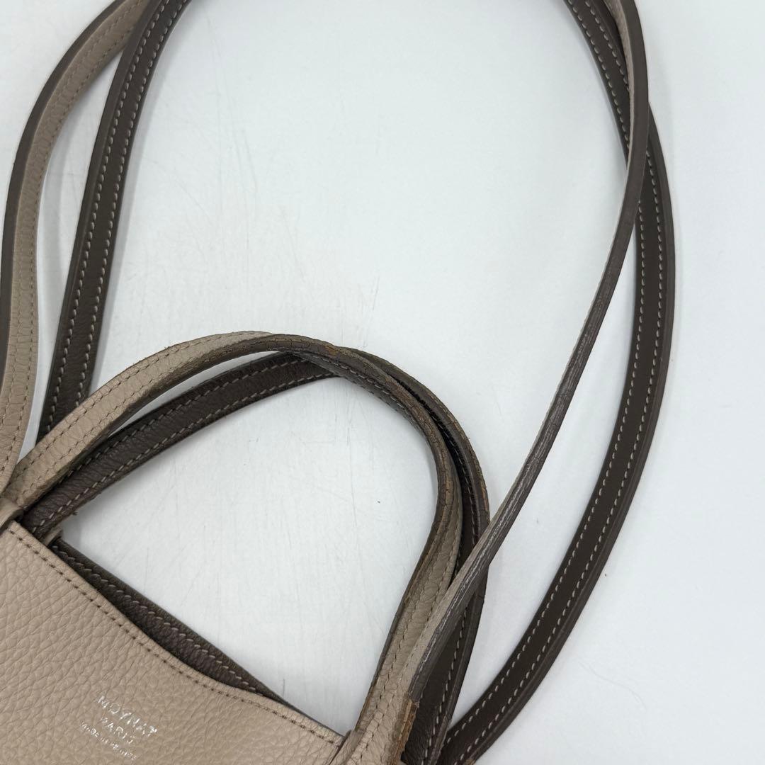 【良品】モワナ トートバッグ クワトロ リバーシブル 2way レザー トープ