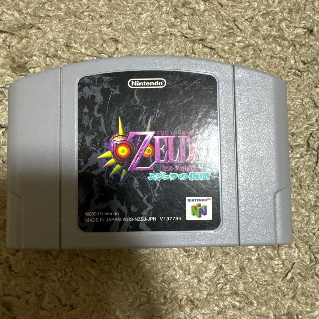 箱 説明書付き 品 NINTENDO64 ムジュラの仮面Nintendo 64 YUZUMIYA_COM