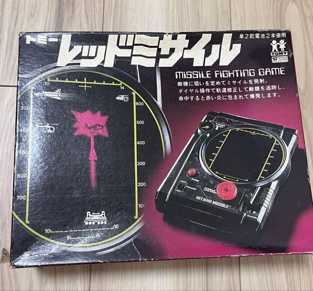 レッドミサイル ミサイルファイティングゲーム