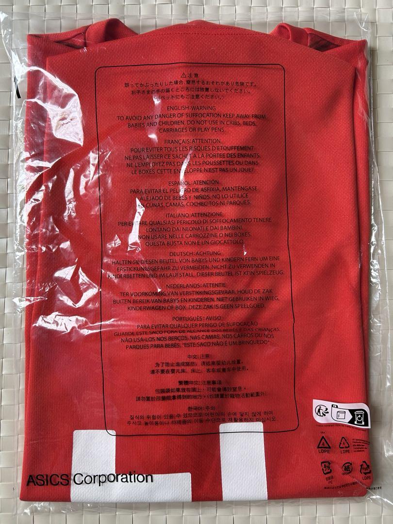 2025 男子バレー 日本代表 応援Tシャツ 石川祐希選手 2XL