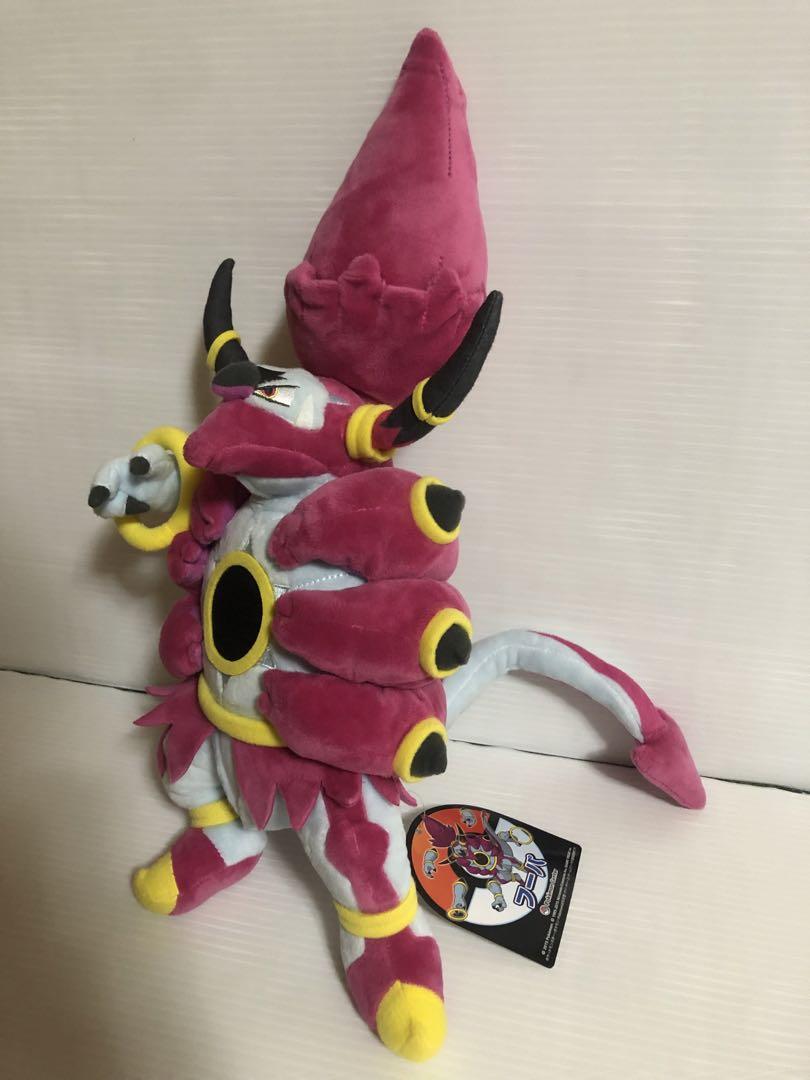 ポケットモンスター ときはなたれし フーパ ぬいぐるみ ポケモンセンター