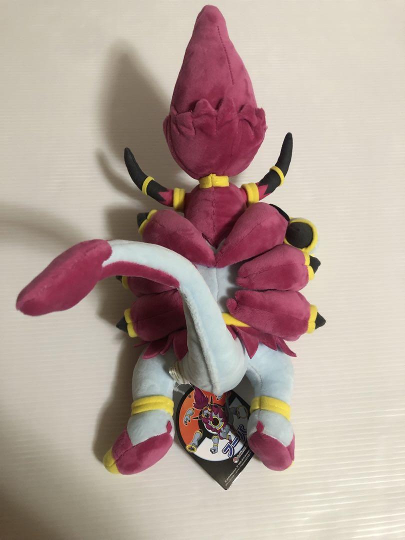 ポケットモンスター ときはなたれし フーパ ぬいぐるみ ポケモンセンター