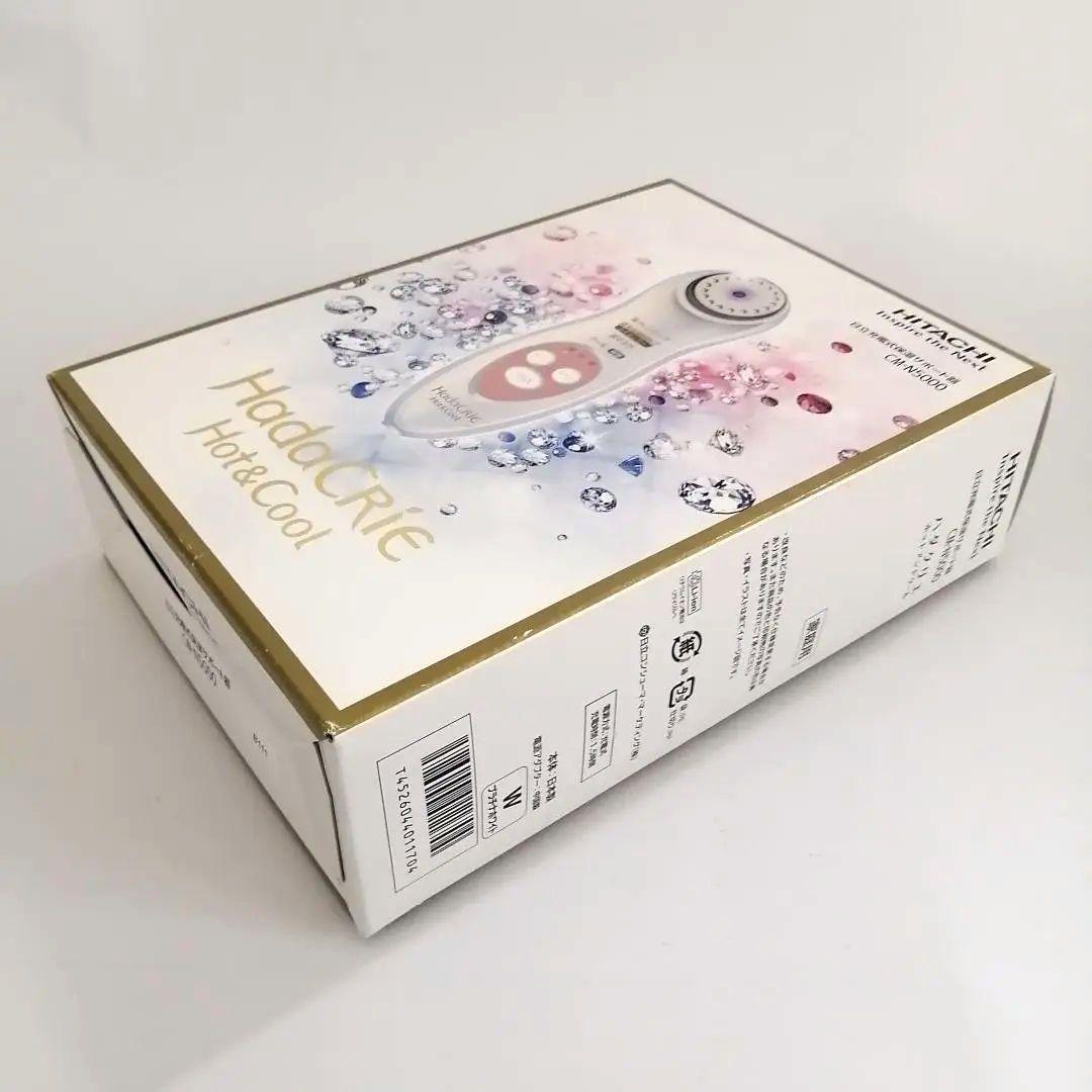 充電保湿器 CM-N5000