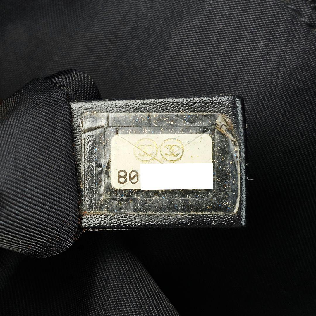 CHANEL ニュートラベルライン