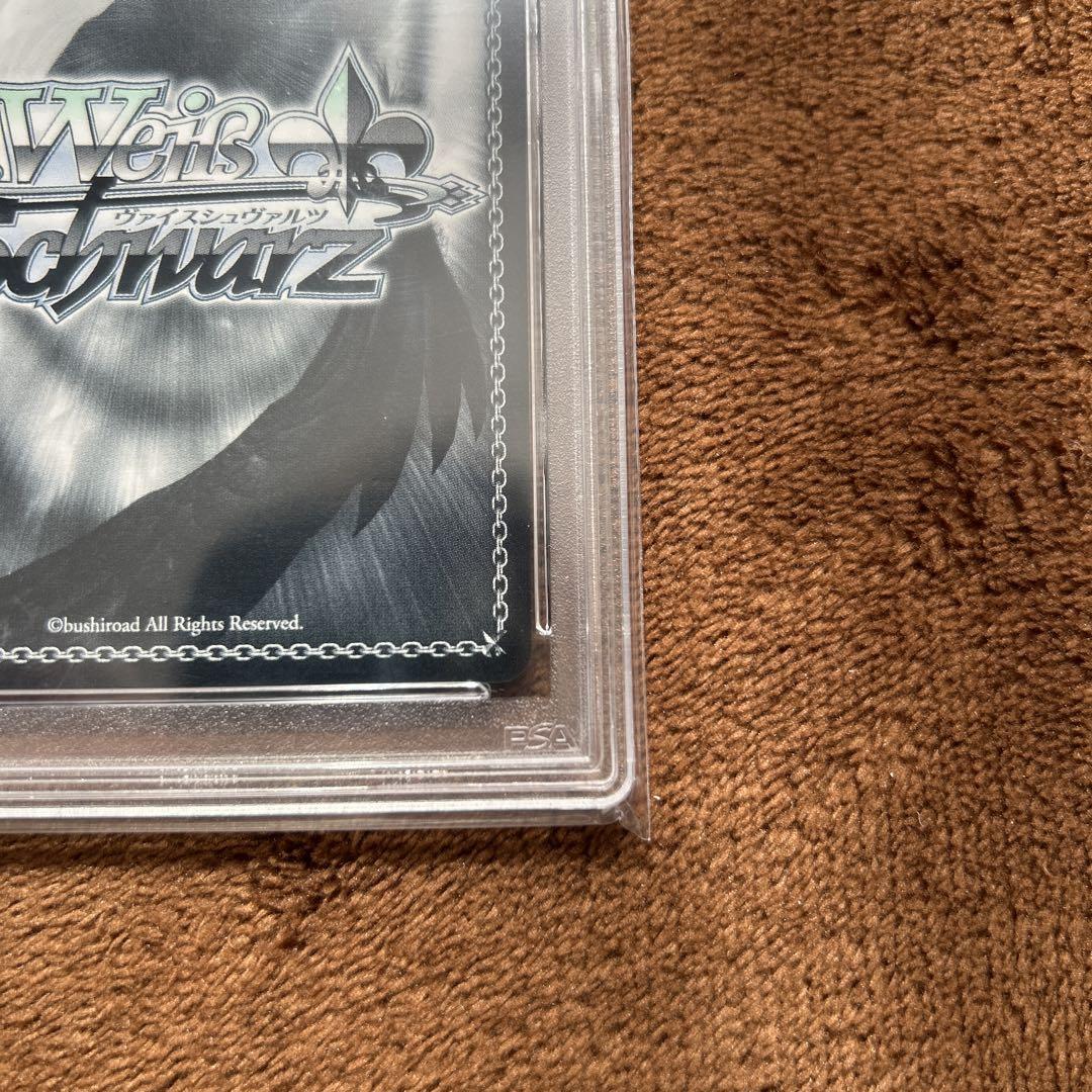 ヴァイスシュヴァルツ　プリティ・スイート 園田智代子SSP　PSA10