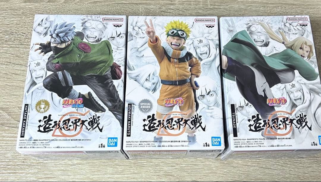 造形忍界大戦　ナルト　カカシ　綱手　セット　まとめ売り