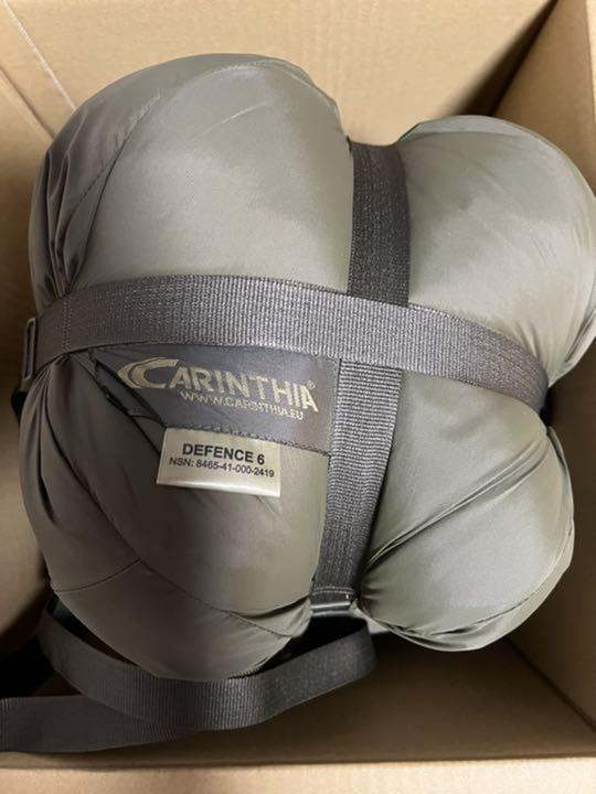 500円引きクーポン】 カリンシア ディフェンス6 - 登山用品 - hlt.no 500円引きクーポン】 カリンシア ディフェンス6 - 登山用品 - hlt.no
