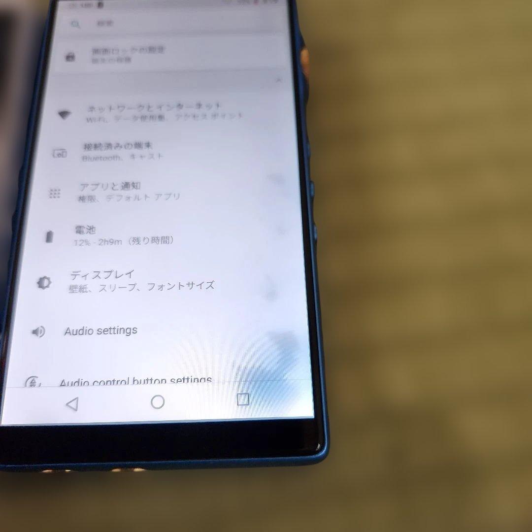 SONY NW-ZX507 デジタルオーディオプレーヤー 音楽プレーヤー 中古 SONY NW-ZX507 デジタルオーディオプレーヤー 音楽プレーヤー 中古