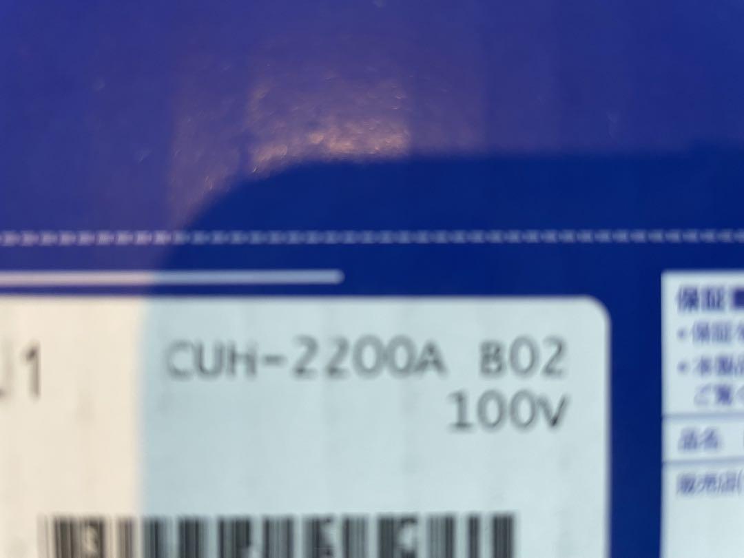 500GB
