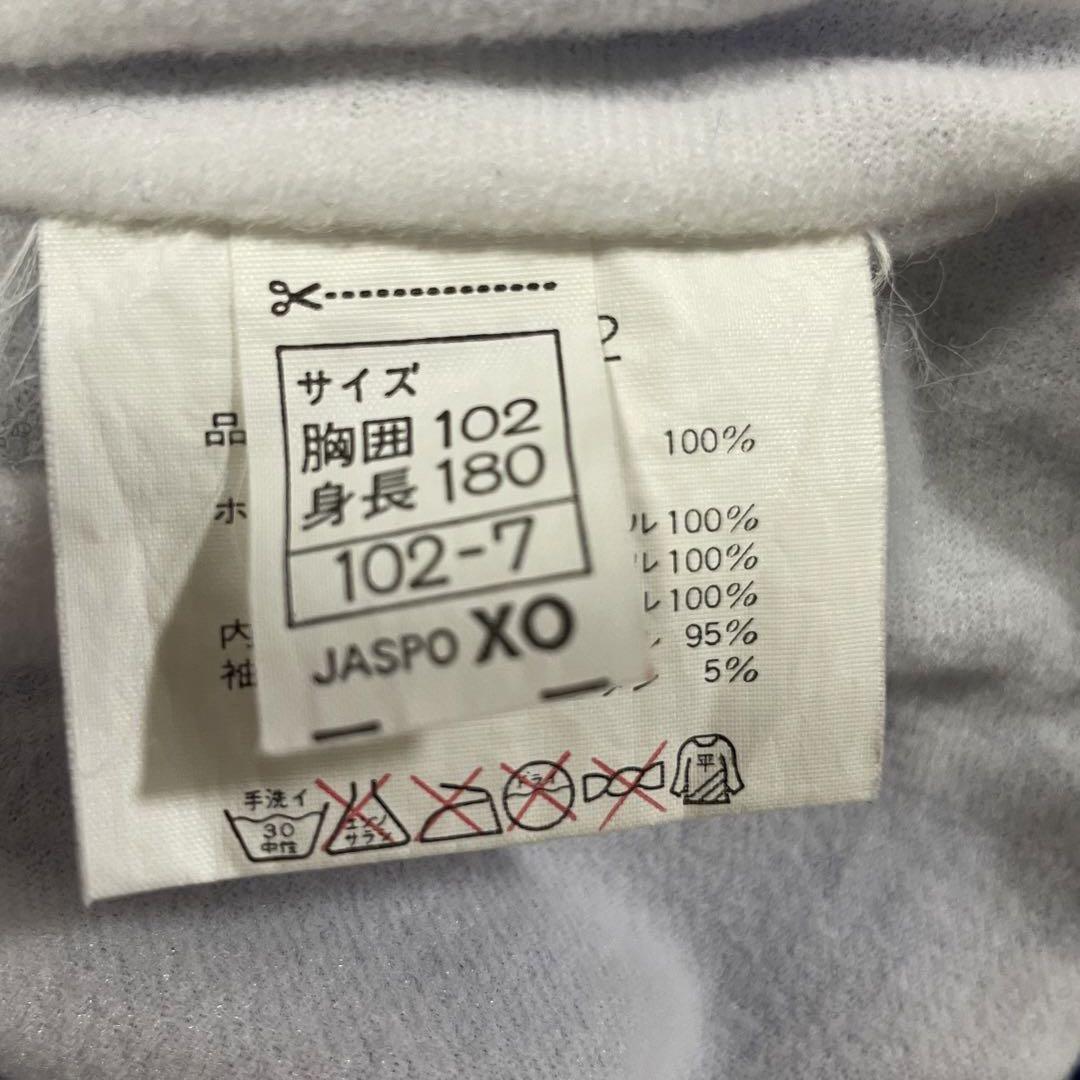 90s　asics ウィンドブレーカーセットアップ トリコロール 大きいサイズ
