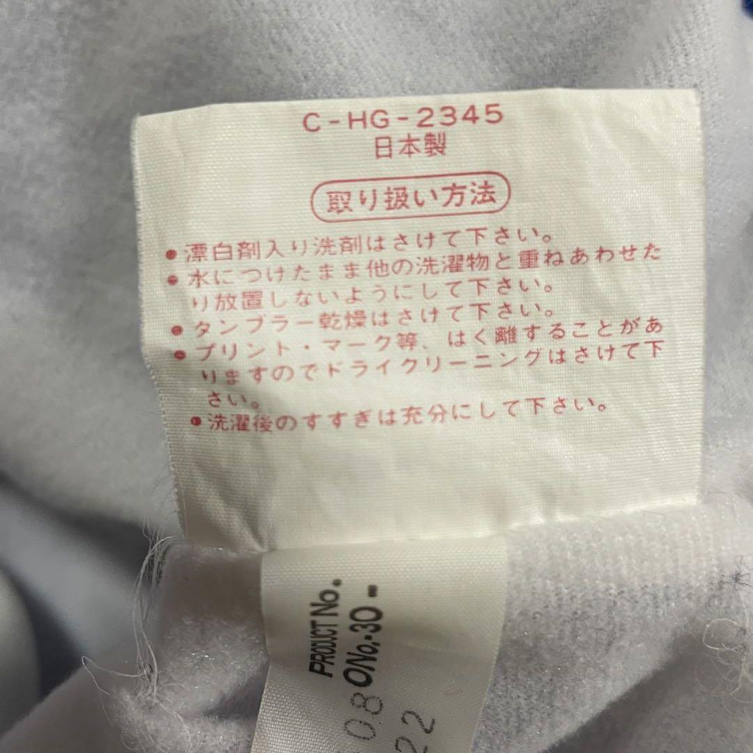 90s　asics ウィンドブレーカーセットアップ トリコロール 大きいサイズ