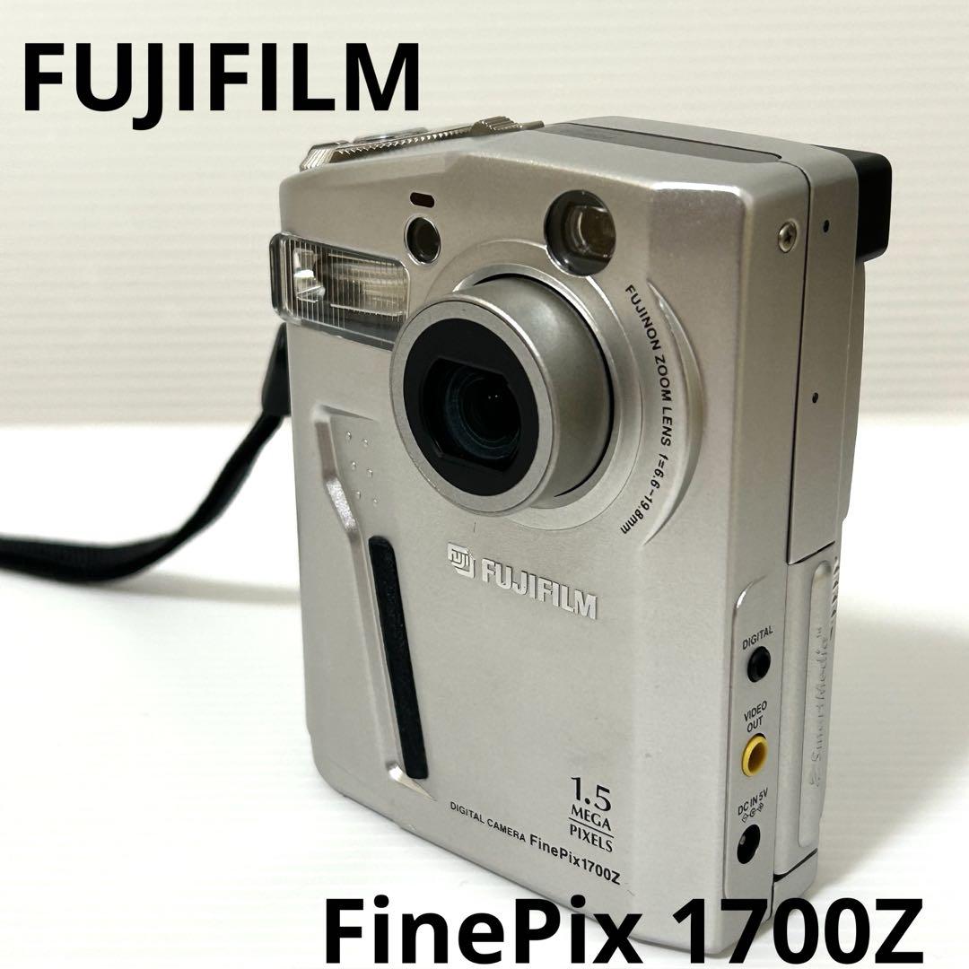 動作品】FUJIFILM FinePix 1700Z レトロデジカメ - メルカリ
