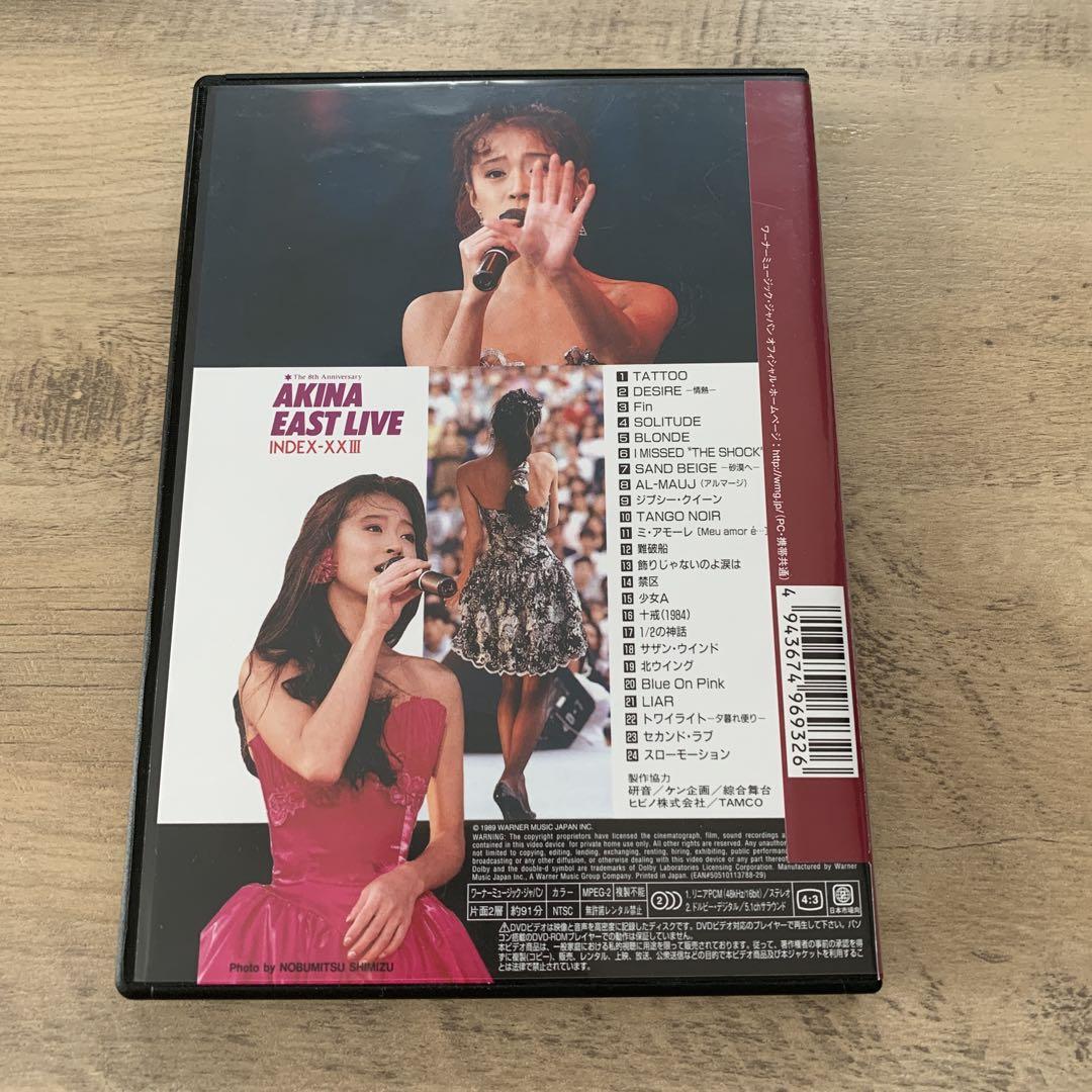 中森明菜/イースト・ライヴ インデックス23 5.1 version Amazon.co.jp: VHS中森明菜 AKINA EAST LIVE INDEX-XXIII