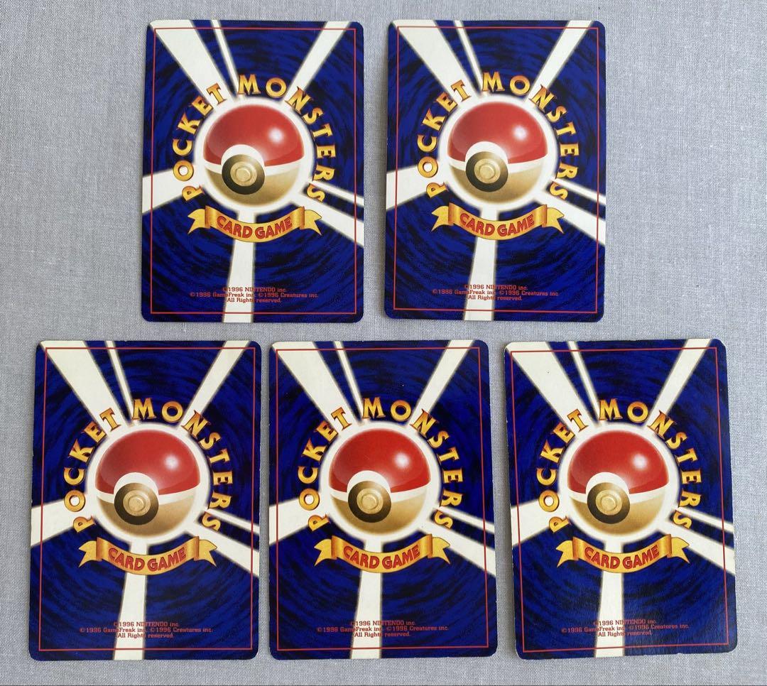ポケモンカード 旧裏 初期 まとめ売り くさ タイプ ポケカ neo ポケモンカード 旧裏 初期 まとめ売り くさ タイプ ポケカ neo