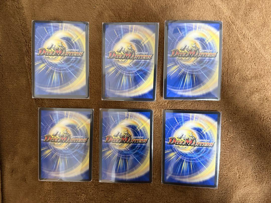 デュエマ まとめ売り 飛翔龍5000VT アーテルゴルギーニなど デュエルマスターズ まとめ売り 飛翔龍 5000VT - デュエル
