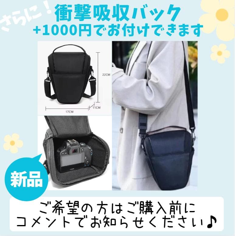 高画質2416万画素 Nikon D5500 Wi-Fi バリアングル液晶 一眼