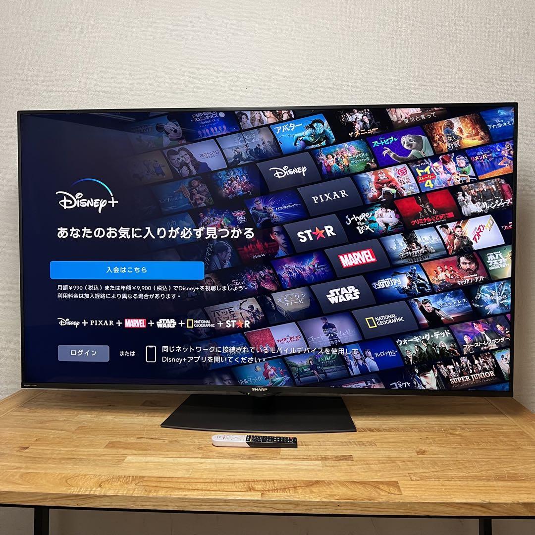 江戸川様専用 4K Android TV 液晶テレビ 4T-C60CN1 テレビ 江戸川様専用 4K Android TV 液晶テレビ 4T-C60CN1 テレビ