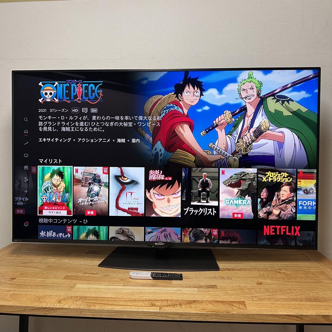江戸川様専用 4K Android TV 液晶テレビ 4T-C60CN1 テレビ 江戸川様専用 4K Android TV 液晶テレビ 4T-C60CN1 テレビ