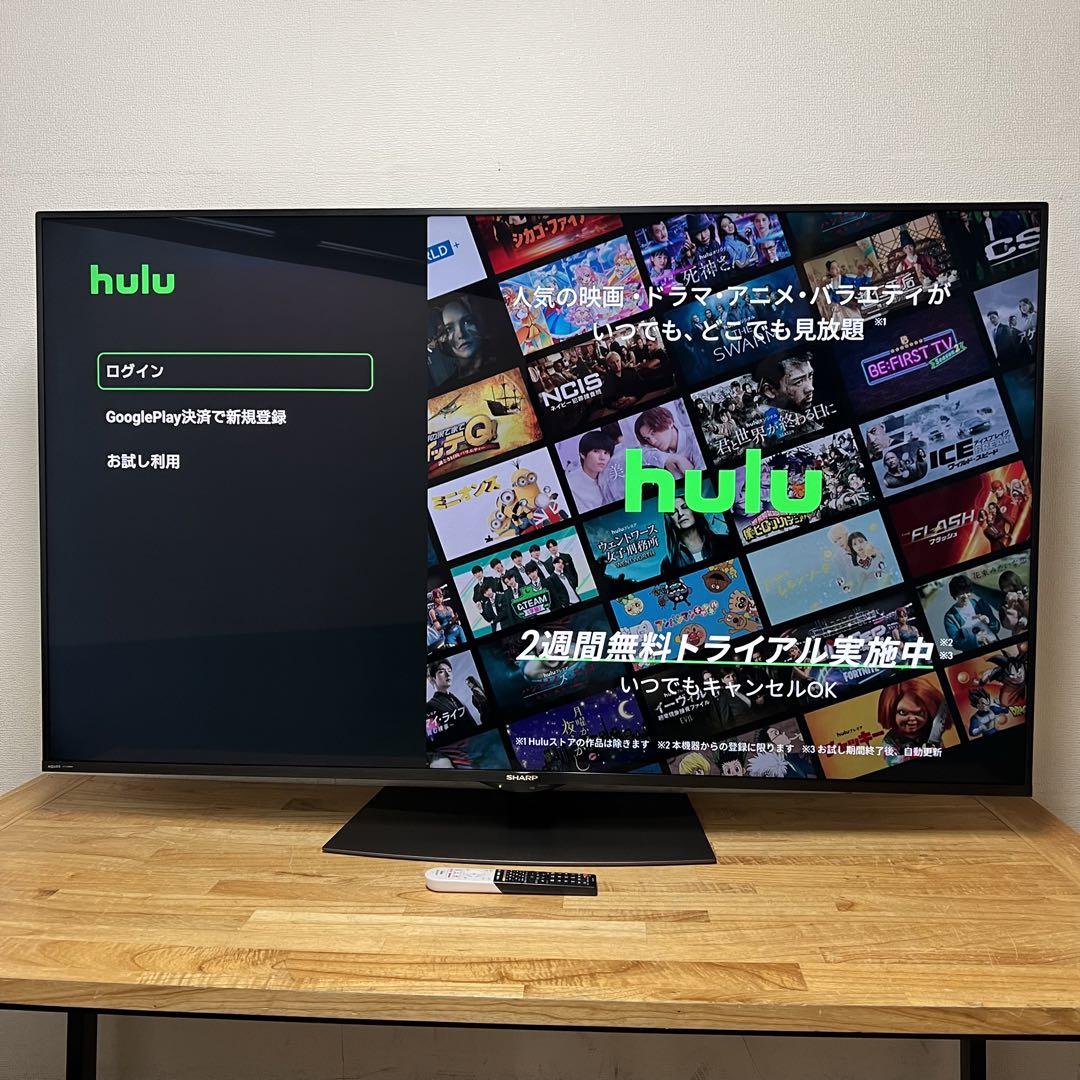 江戸川様専用 4K Android TV 液晶テレビ 4T-C60CN1 テレビ 江戸川様専用 4K Android TV 液晶テレビ 4T-C60CN1 テレビ