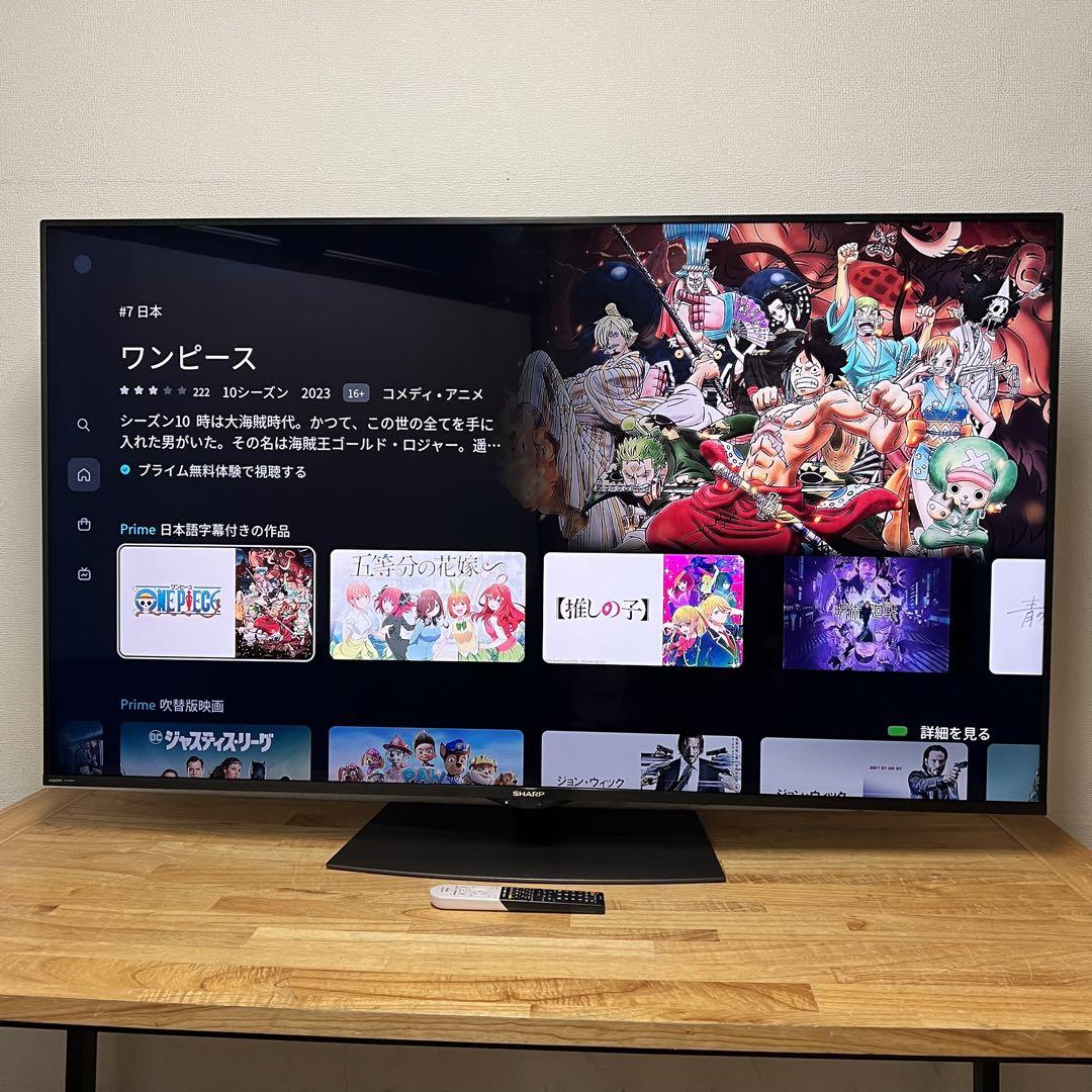 江戸川様専用 4K Android TV 液晶テレビ 4T-C60CN1 テレビ 江戸川様専用 4K Android TV 液晶テレビ 4T-C60CN1 テレビ