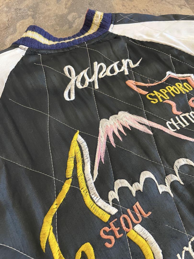 50s ヴィンテージ JAPAN スカジャン スーベニア ジャケット