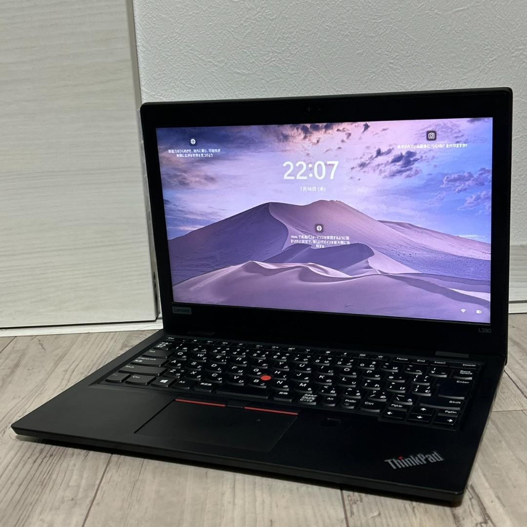 ★M.2 SSD搭載★Lenovo★第８世代 i5 8GB ノートPC S44 ☆Lenovo☆M.2 SSD搭載☆Lenovo☆第8世代 i5 8GB - メルカリ