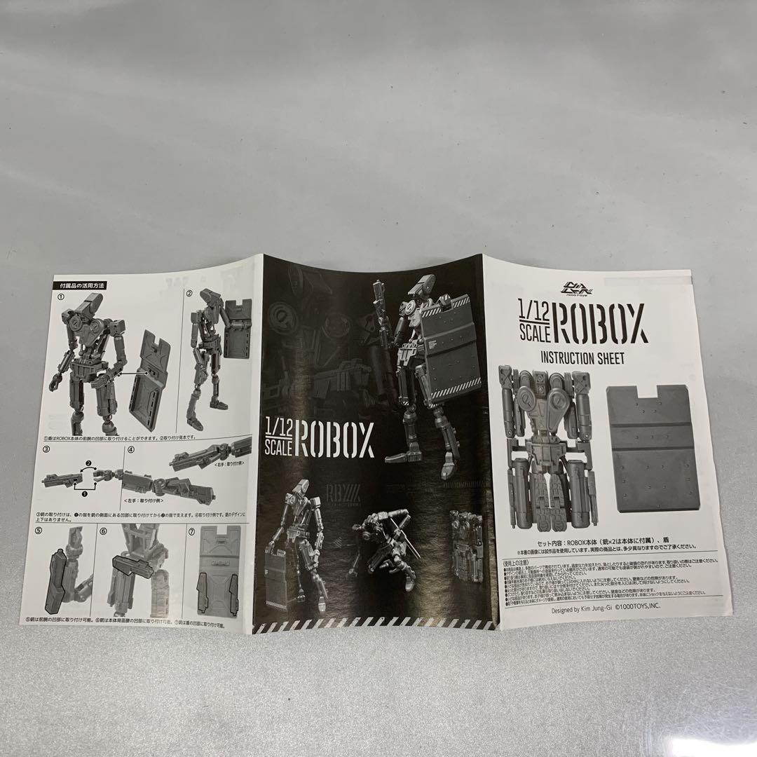 ROBOX BASIC 1/12 アクションフィギュア