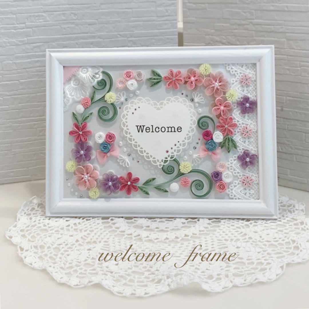 売れ筋新商品 minimam様専用 wedding ペーパークイリング frame - ウェルカムボード - blog.gransimenuts.org 売れ筋新商品 minimam様専用 wedding ペーパークイリング frame - ウェルカムボード - blog.gransimenuts.org