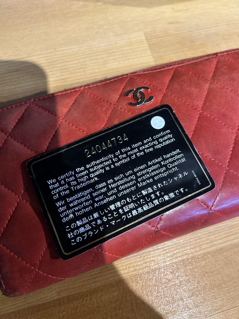 SALE CHANEL シャネル マトラッセ ラウンドファスナー レッドオレンジ
