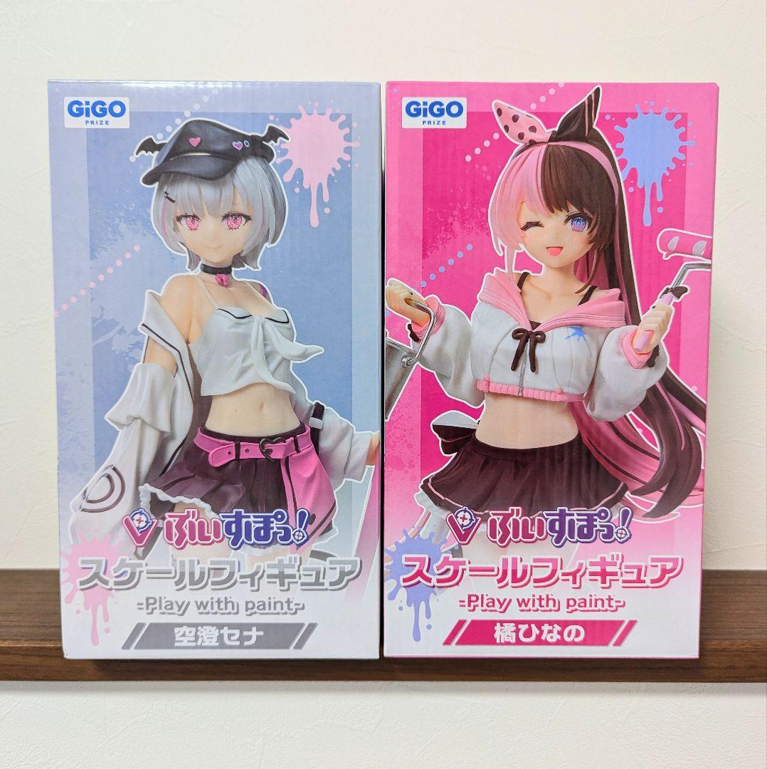 GIGO 限定プライズフィギュア ぶいすぽっ！フィギュア 2体セット