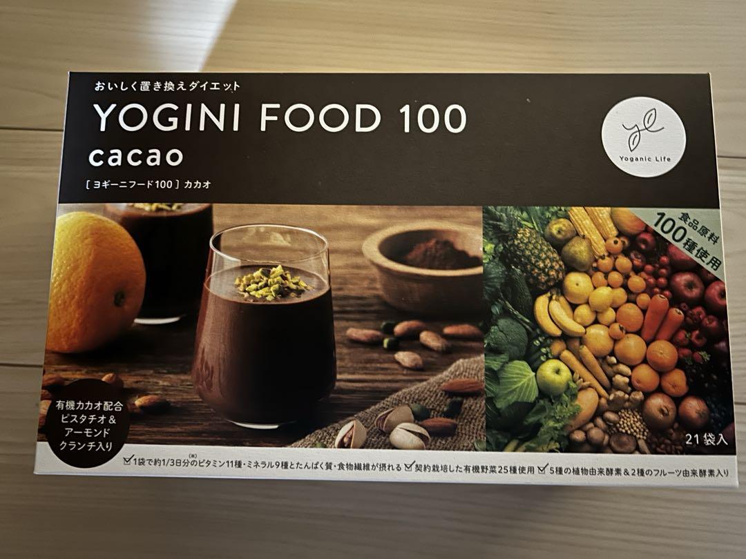YOGINI FOOD 100 cacao