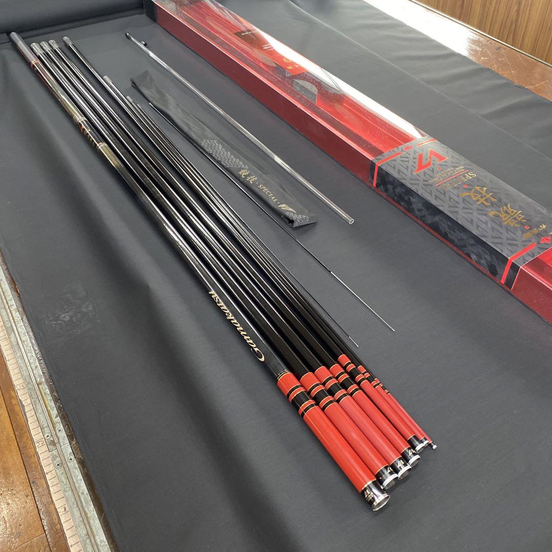 がまかつ　がま鮎　競技スペシャルV7 引抜早瀬　9.0m