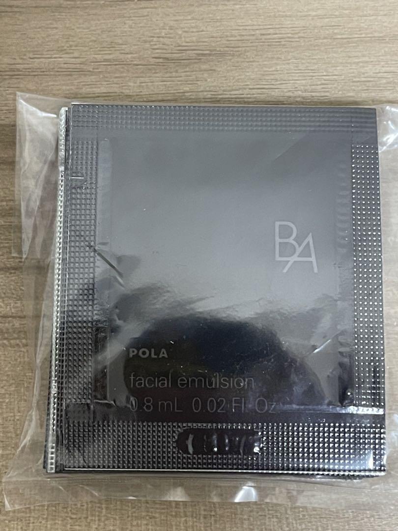 ポーラPOLA 第6世代新BA ミルク N ＆ローション　イマース50包セット