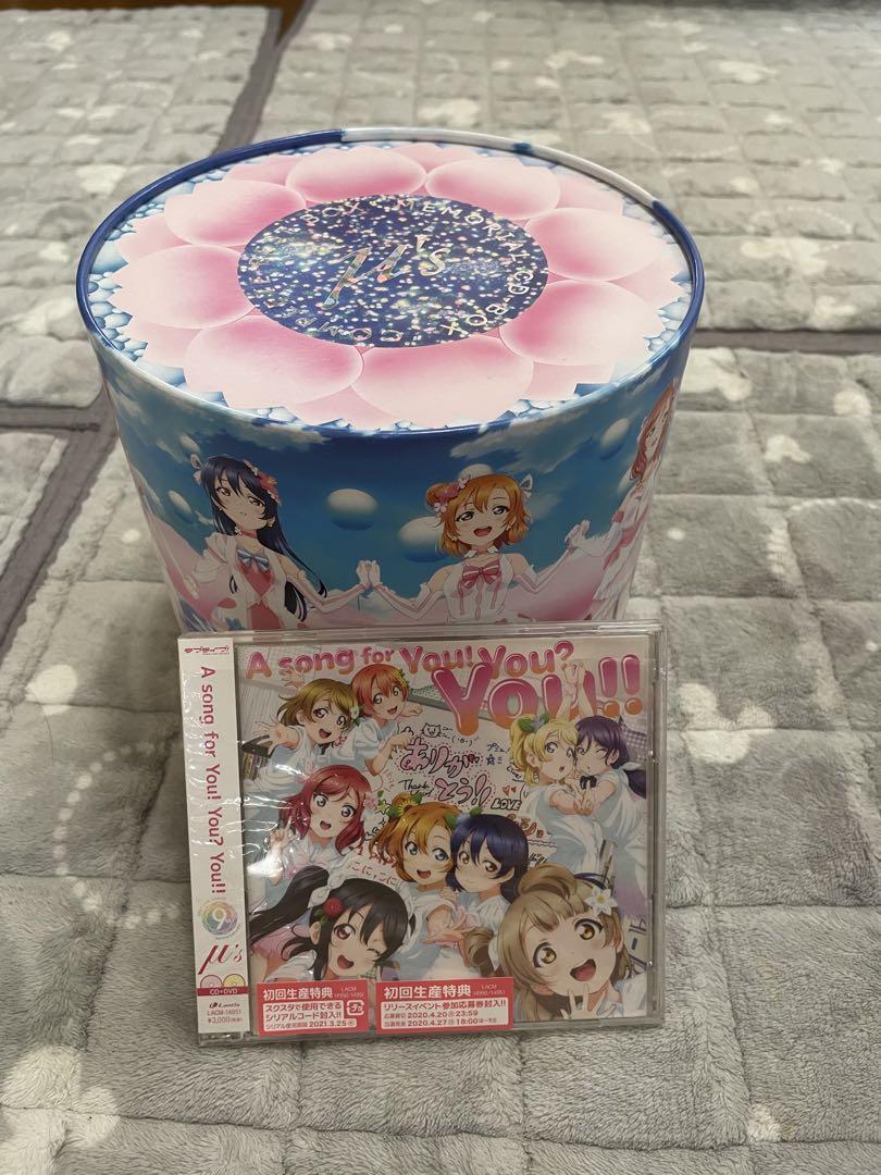 μ´s Memorial CD-BOX「Complete BEST BOX」 μ´s Memorial CD-BOX「Complete BEST BOX」