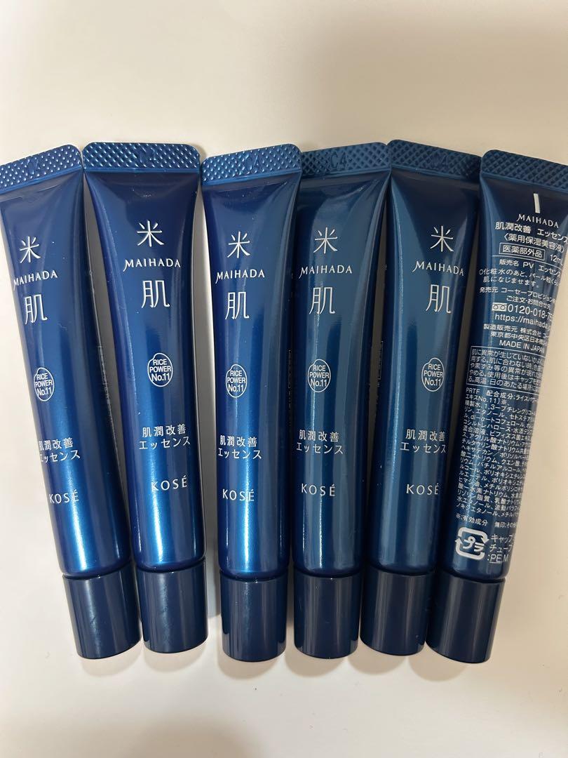 [専用]まとめて　米肌　肌潤改善　エッセンス　薬用保湿美容液　12ml 6本 米肌（まいはだ）肌潤改善エッセンス 医薬部外品30ml