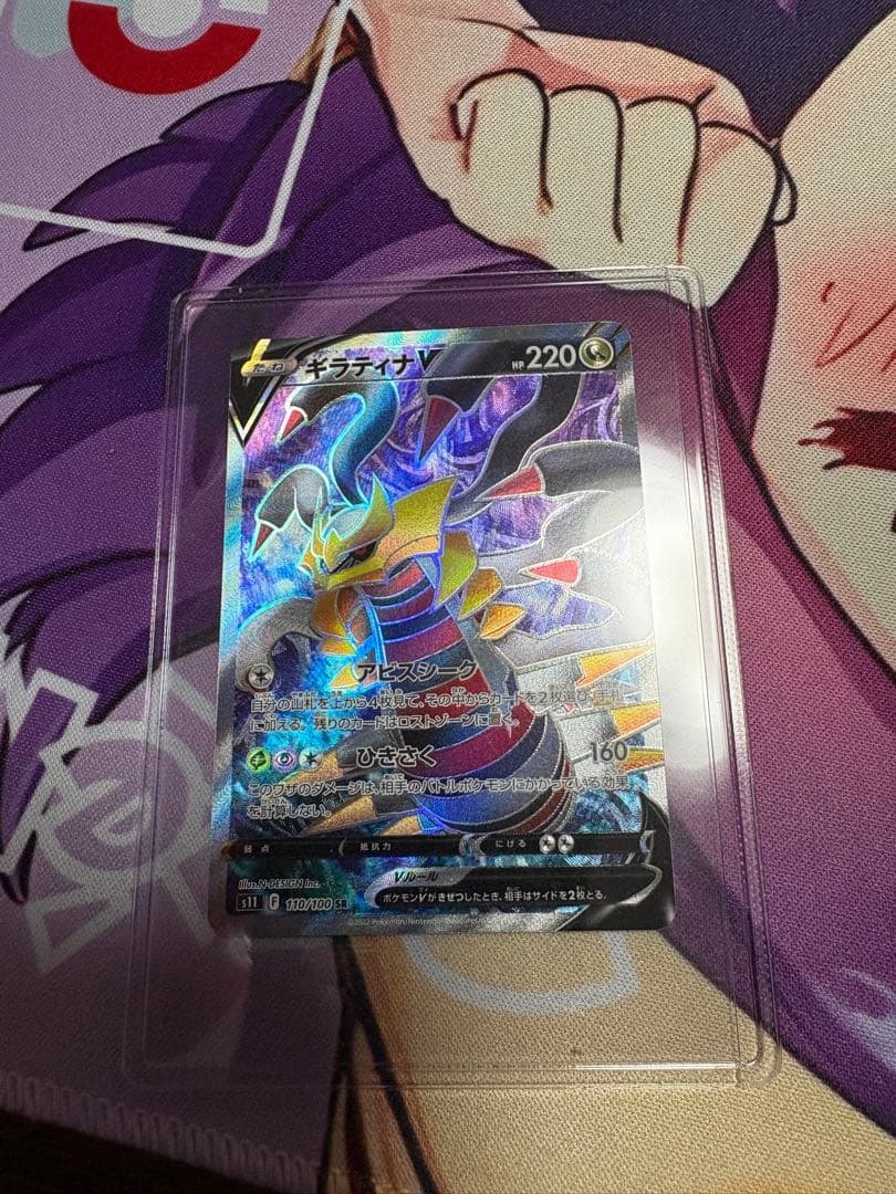 おまけつけますやや傷や汚れあり