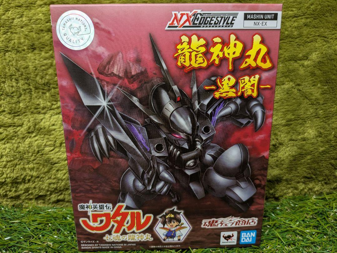 バンダイ NXエッジスタイル 龍神丸 -暗闇-