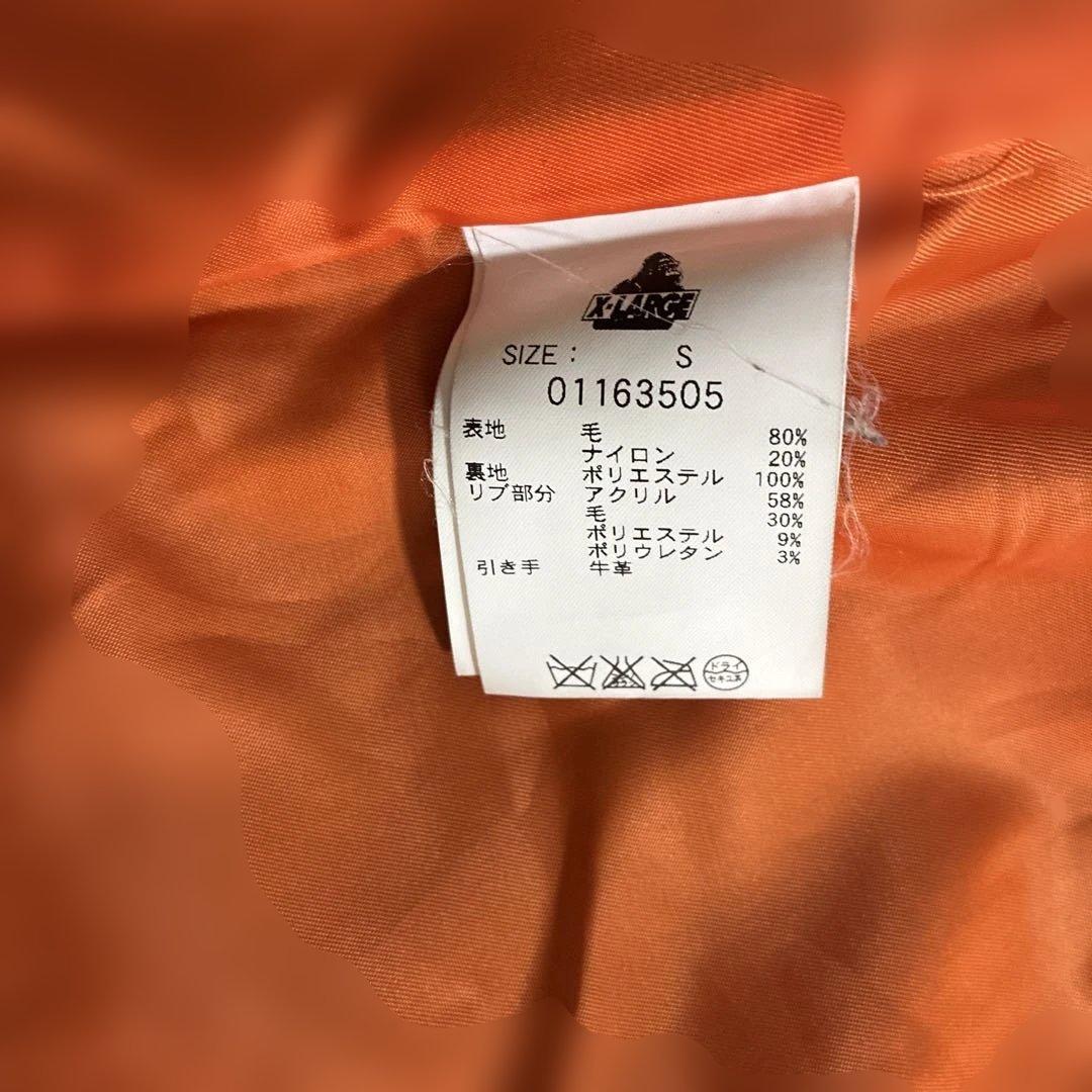 100%品質。 XLARGEダークグレー ジップアップジャケットS ポジティブな