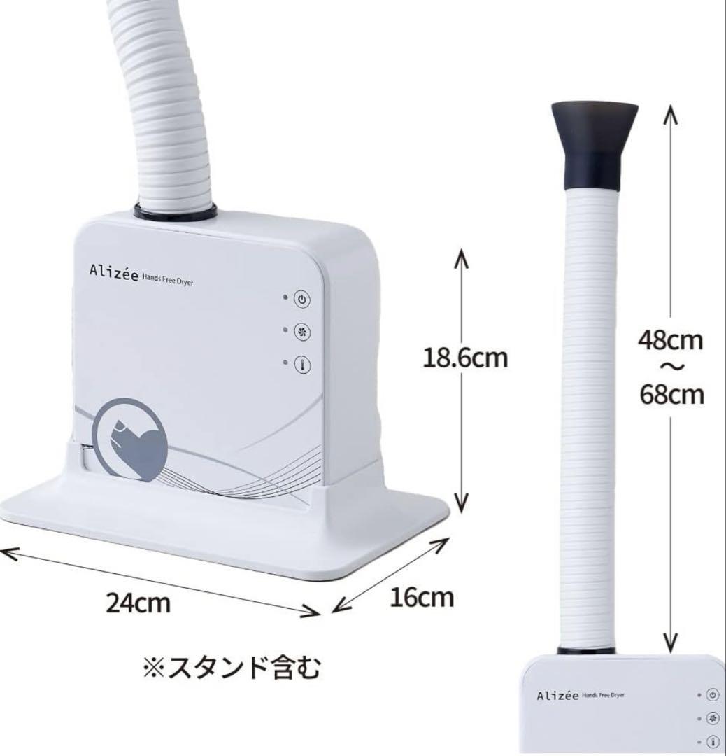 動作問題なしペット用ドライヤー(欠如あり)⑧⑨⑩が実物です