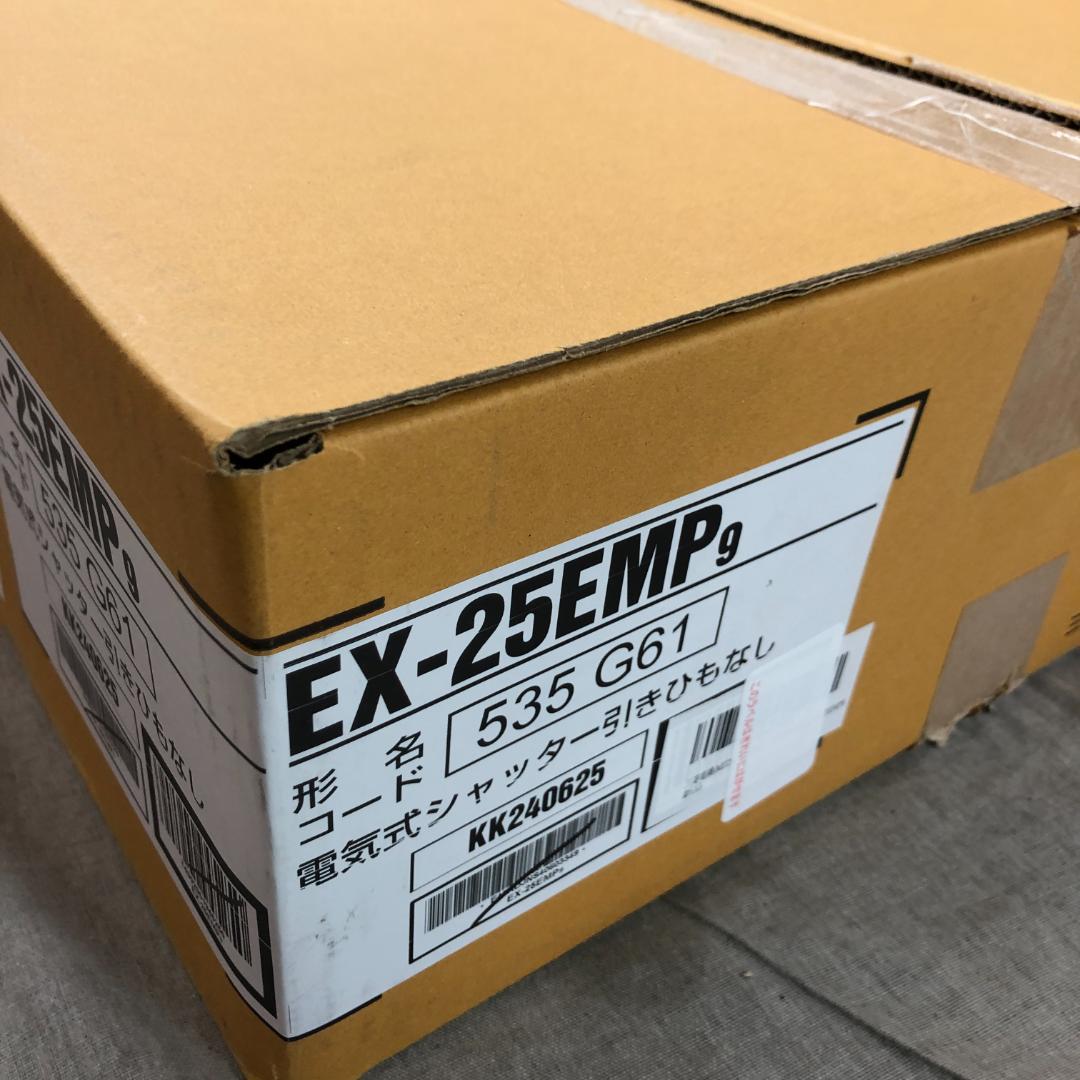 三菱電機(MITSUBISHI ELECTRIC) 標準換気扇メタルコンパック