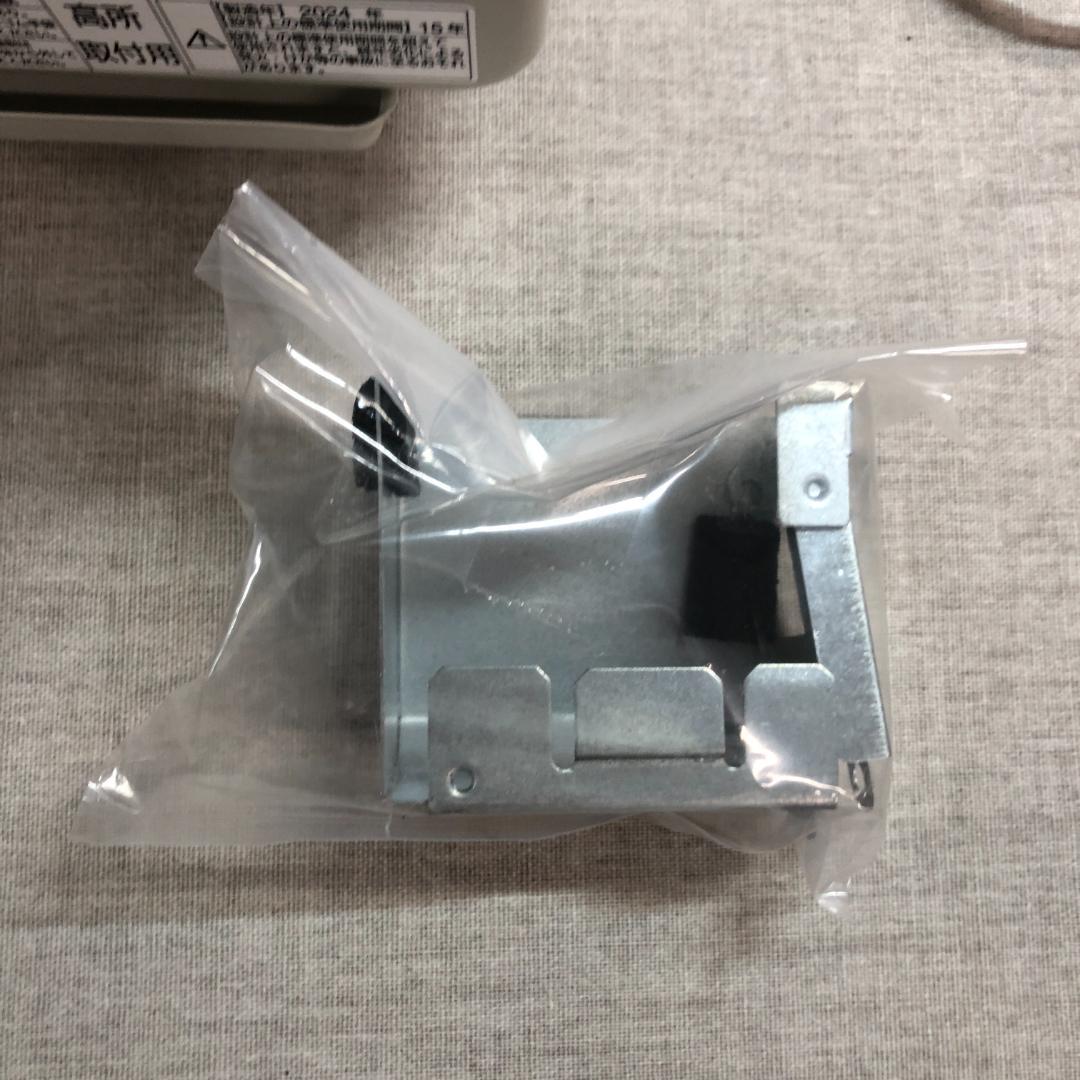 三菱電機(MITSUBISHI ELECTRIC) 標準換気扇メタルコンパック