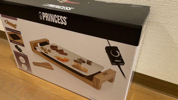 PRINCESS テーブルグリルミニピュア 103035 - www.rnbi.lv PRINCESS テーブルグリルミニピュア 103035 - www.rnbi.lv