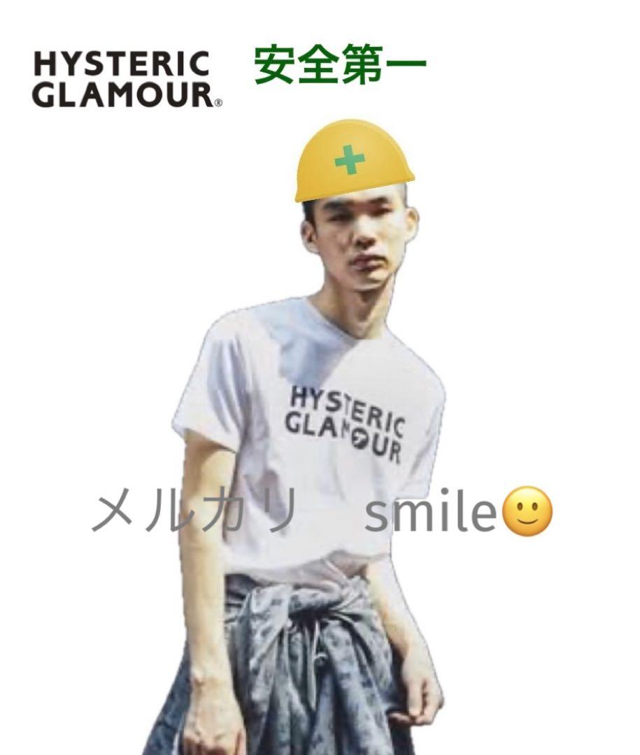 HYSTERIC GLAMOUR symbolロゴTシャツ ヒステリックグラマー