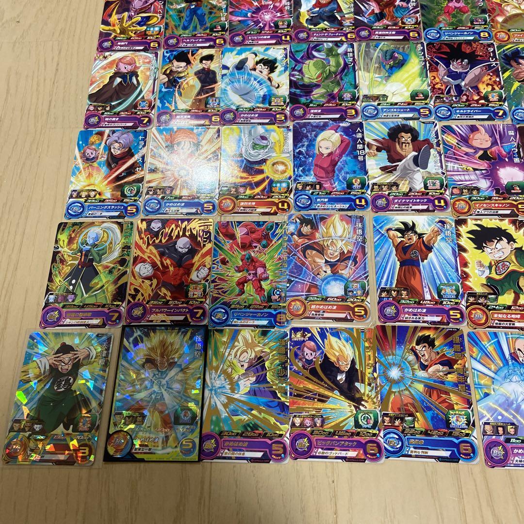 スーパードラゴンボールヒーローズ 80枚 まとめ売り - メルカリ