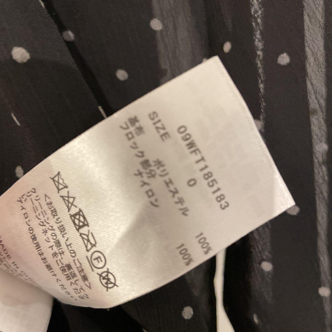 格安低価 美品 Mila Owen ドット水玉 リボントップスシアー透け XwcqN-m81516593470 ミラオーウェン 得価高品質