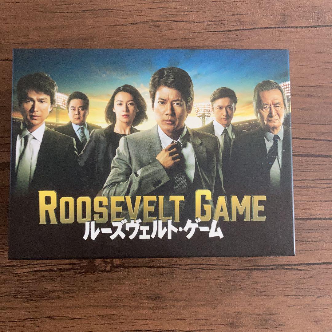 新品本物 ルーズヴェルトゲーム DVD4枚組 - TVドラマ - www.fonsti.org 新品本物 ルーズヴェルトゲーム DVD4枚組 - TVドラマ - www.fonsti.org